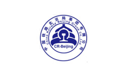 中国铁路北京局集团